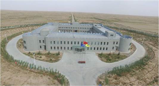 201807051530761200124581.jpg image001.jpg