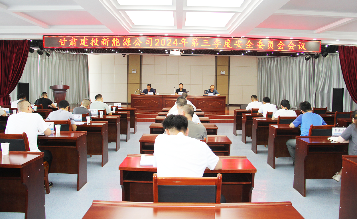 202410281730102338423789.png image.png