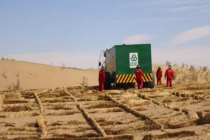 千里沙漠大林帶機(jī)械固沙項(xiàng)目 千里沙漠大林帶機(jī)械固沙項(xiàng)目