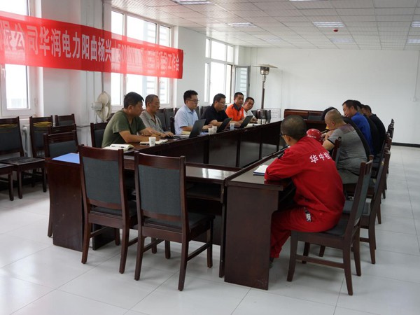 新能源公司華潤陽曲楊興（50MW）風電塔筒項目正式開工