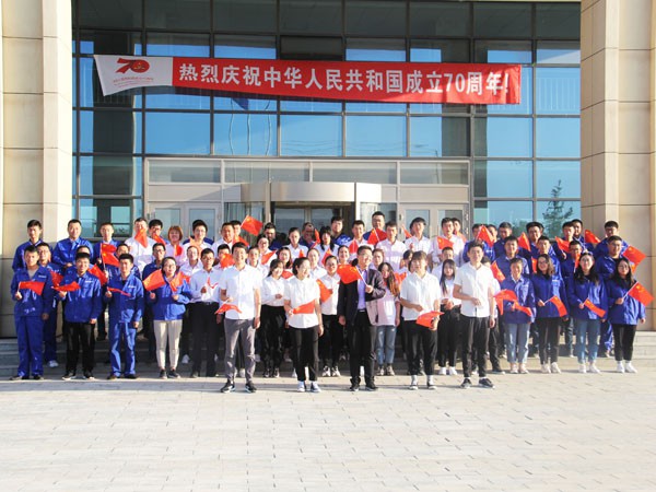 “壯麗七十年，歌頌新時代”—新能源公司全體職工唱響時代最強音