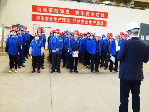 甘肅建投新能源科技股份有限公司 開展2020年“安全生產月”活動