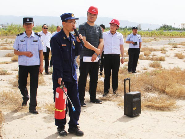 甘肅建投新能源科技股份有限公司 組織2020年消防應急救援演練活動