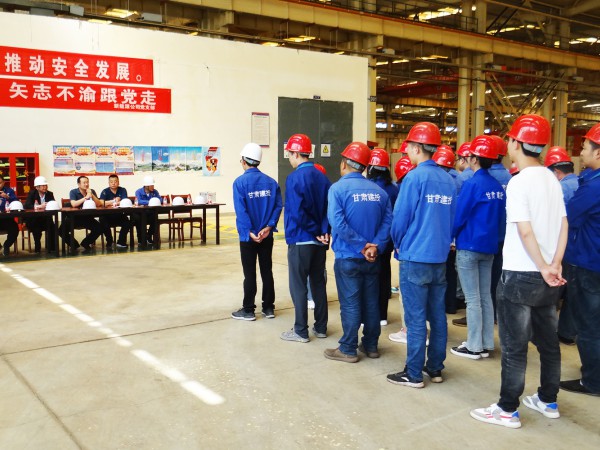 甘肅建投新能源公司  2021年安全生產(chǎn)應(yīng)急救援演練