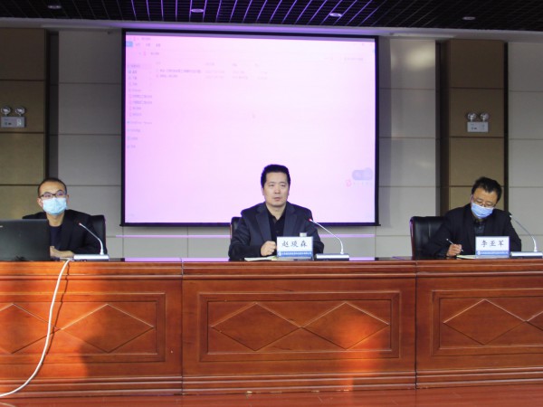 新能源公司開展日常財(cái)務(wù)核算注意事項(xiàng)及財(cái)務(wù)制度宣貫培訓(xùn)