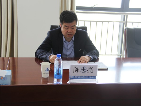 全面系統(tǒng)學(xué)思想、忠誠(chéng)團(tuán)結(jié)強(qiáng)黨性  以實(shí)干擔(dān)當(dāng)重任使命，加快推進(jìn)投資轉(zhuǎn)型升級(jí)