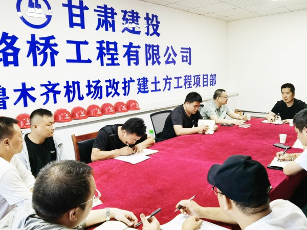 甘肅建投新能源公司總經(jīng)理趙琰森同志赴新疆項目調(diào)研