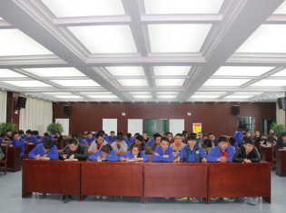 新能源公司團(tuán)支部召開 “一學(xué)一做”學(xué)習(xí)暨團(tuán)員擴(kuò)大會(huì)議