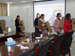 新能源公司開展“三?八”國(guó)際婦女節(jié)活動(dòng)