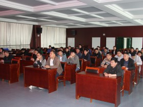 甘肅建投新能源公司組織開展國家安全教育日主題活動