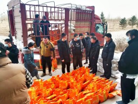 心系員工，喜迎春節(jié) 新能源公司為全體職工發(fā)放春節(jié)慰問品