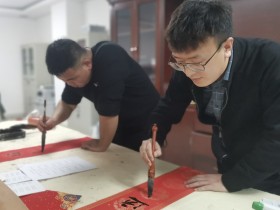 墨香迎新春 萬(wàn)福送進(jìn)門——新能源公司開展“送萬(wàn)福 進(jìn)萬(wàn)家”書法公益活動(dòng)