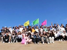 甘肅建投新能源公司沙漠研學(xué)旅行基地 舉辦“凝心聚力·激揚(yáng)青春”主題團(tuán)建活動(dòng)