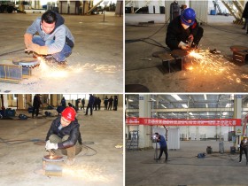 精心組織提高技能，競(jìng)賽比武傳承匠心