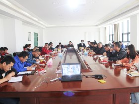 甘肅建投新能源公司團(tuán)支部召開 “關(guān)注青年成長(zhǎng)成才·與企業(yè)共同奮進(jìn)” 青年員工座談會(huì)