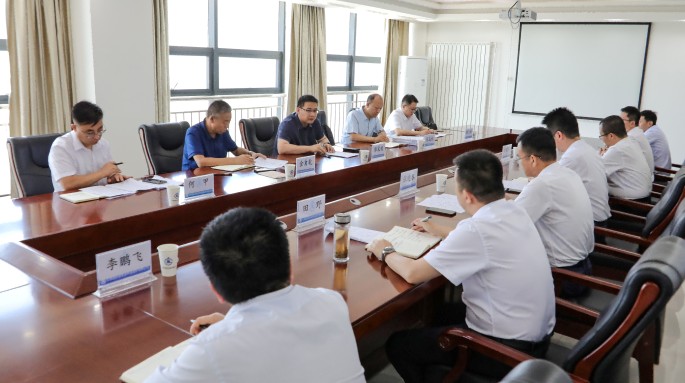 集團(tuán)公司專(zhuān)項(xiàng)整治督導(dǎo)檢查與董事會(huì)評(píng)價(jià)工作第四督導(dǎo)組赴新能源公司開(kāi)展檢查工作 集團(tuán)公司專(zhuān)項(xiàng)整治督導(dǎo)檢查與董事會(huì)評(píng)價(jià)工作第四督導(dǎo)組赴新能源公司開(kāi)展檢查工作